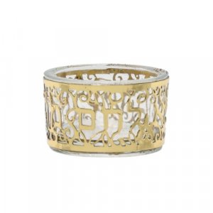 Yair Emanuel, Glass Salt Dish with Metal Cutout Pomegranate Design  Gold Brass