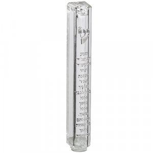 Transparant Plastic Waterproof Mezuzah Case with Words of Shema Prayer - Silver Shin