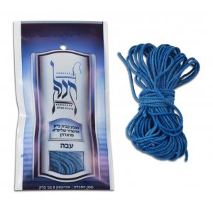 Heavy-weight Original Blue Tekhelet - Radzin